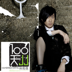 男同gay做爱黄片
